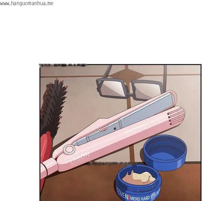 韩国漫画与众不同的兄妹/我家的掌上明珠韩漫_与众不同的兄妹/我家的掌上明珠-第63话在线免费阅读-韩国漫画-第35张图片