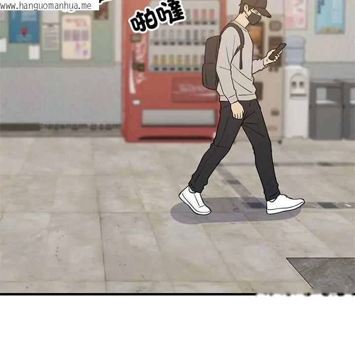 韩国漫画难缠姐妹偏要和我同居/家教住我家韩漫_难缠姐妹偏要和我同居/家教住我家-第111话在线免费阅读-韩国漫画-第81张图片