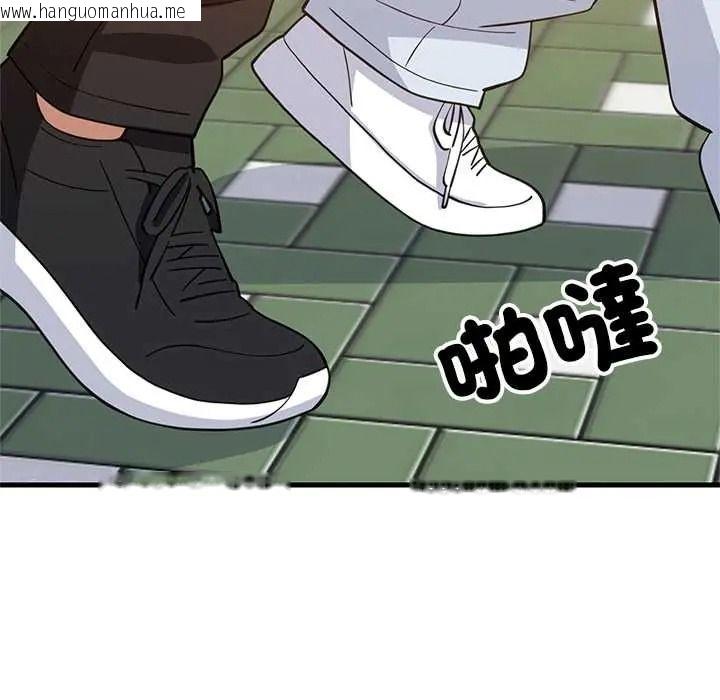 韩国漫画难缠姐妹偏要和我同居/家教住我家韩漫_难缠姐妹偏要和我同居/家教住我家-第111话在线免费阅读-韩国漫画-第107张图片