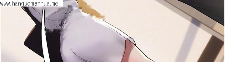 韩国漫画理想型演算法韩漫_理想型演算法-第13话-疑为清洁口交证据在线免费阅读-韩国漫画-第137张图片
