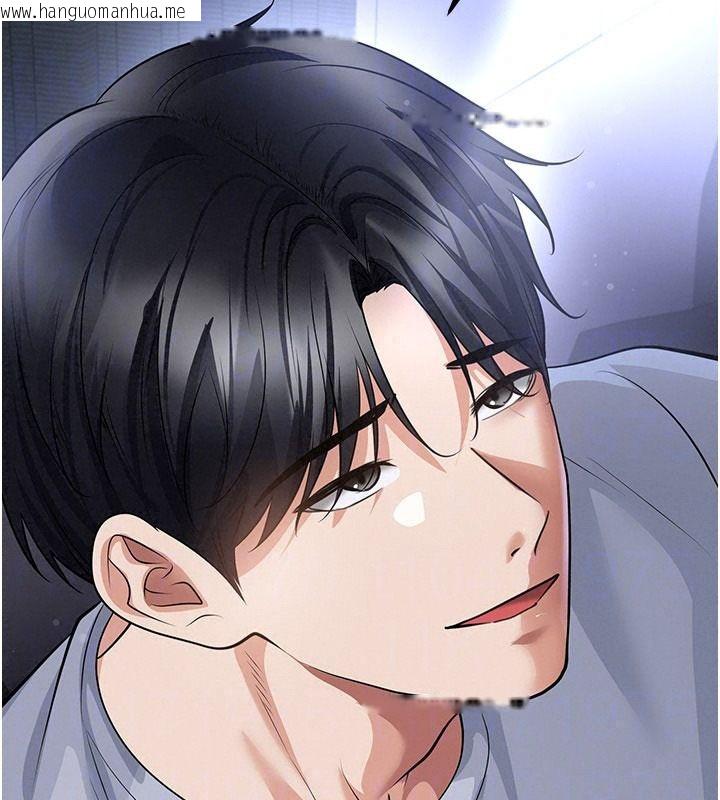 韩国漫画足球型男脱单指南韩漫_足球型男脱单指南-第80话-美国产乳牛的滋味在线免费阅读-韩国漫画-第34张图片