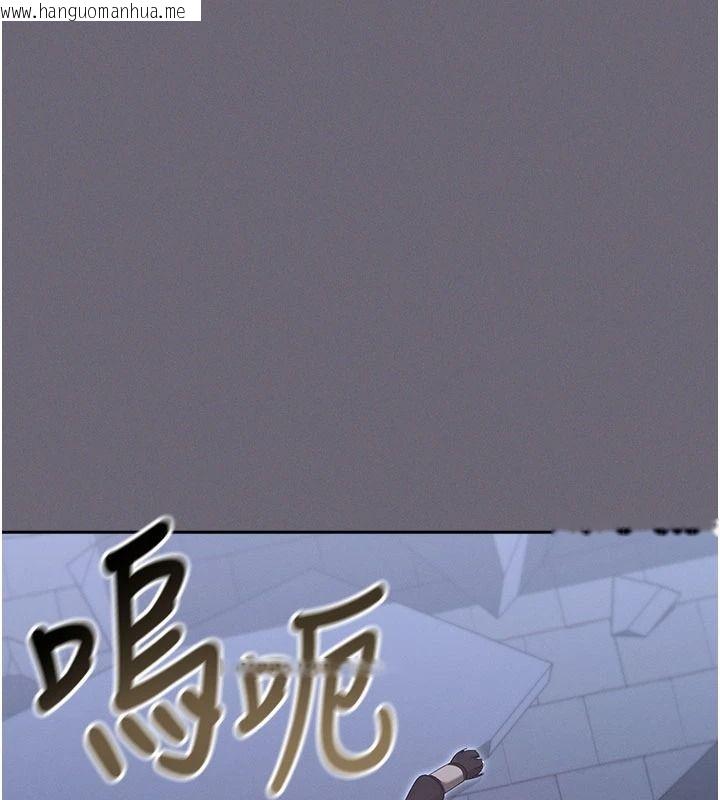 韩国漫画魔法少女露美娜韩漫_魔法少女露美娜-第20话-妳的位置是我的了在线免费阅读-韩国漫画-第130张图片
