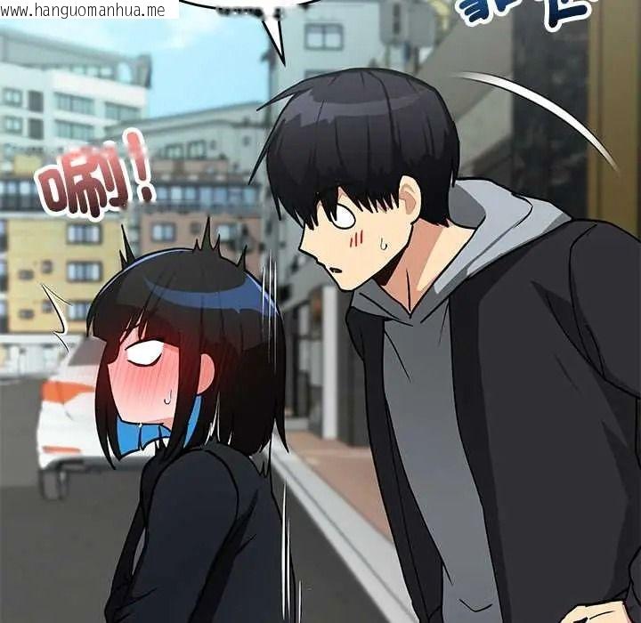 韩国漫画魔法少女退役后韩漫_魔法少女退役后-第33话在线免费阅读-韩国漫画-第67张图片