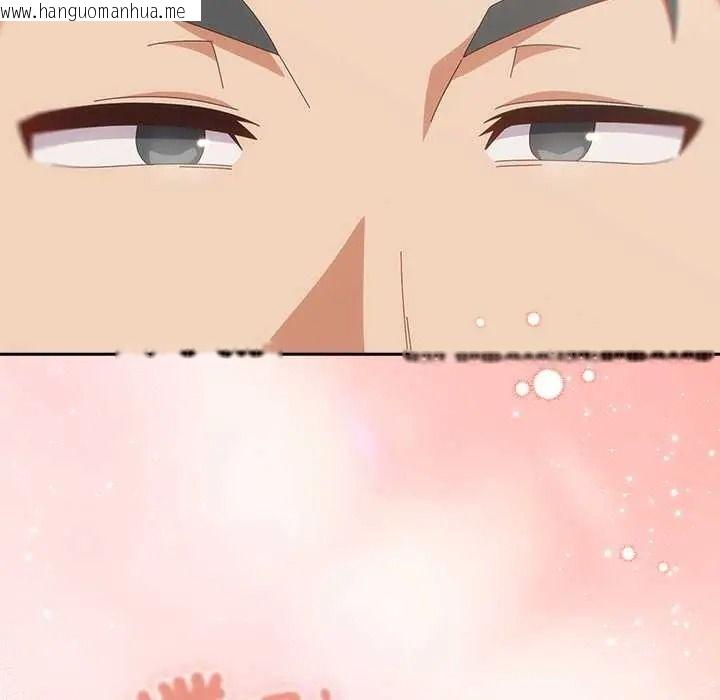韩国漫画与众不同的兄妹/我家的掌上明珠韩漫_与众不同的兄妹/我家的掌上明珠-第63话在线免费阅读-韩国漫画-第61张图片
