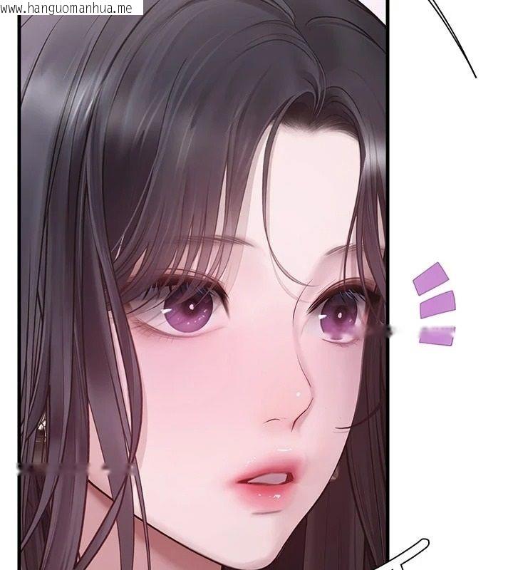 韩国漫画理想型演算法韩漫_理想型演算法-第13话-疑为清洁口交证据在线免费阅读-韩国漫画-第128张图片