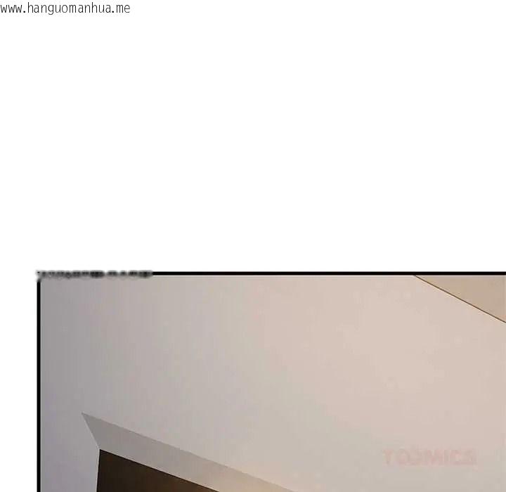韩国漫画难缠姐妹偏要和我同居/家教住我家韩漫_难缠姐妹偏要和我同居/家教住我家-第111话在线免费阅读-韩国漫画-第156张图片