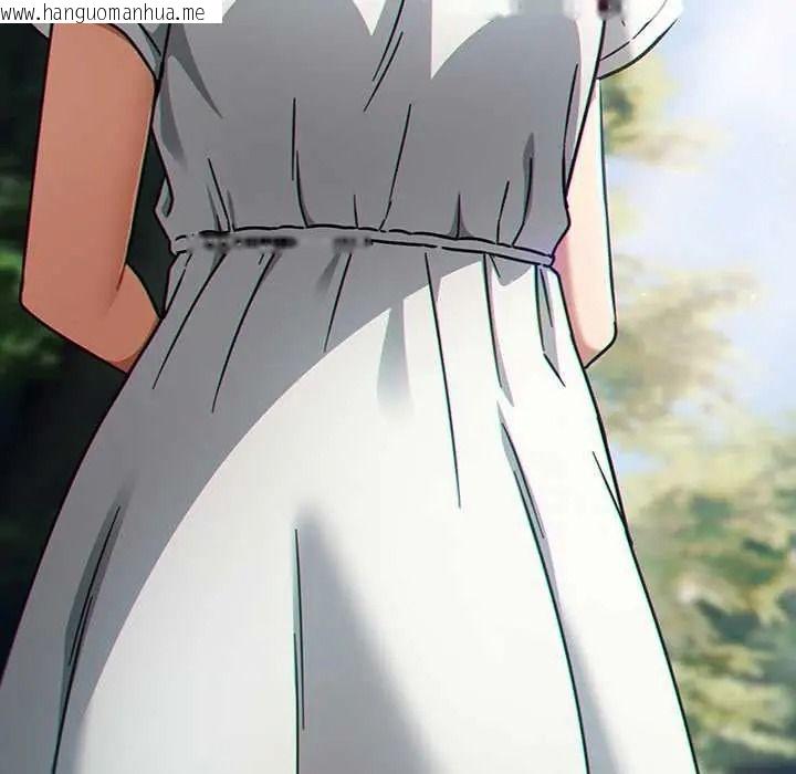 韩国漫画难忘的夏令营韩漫_难忘的夏令营-第6话在线免费阅读-韩国漫画-第213张图片
