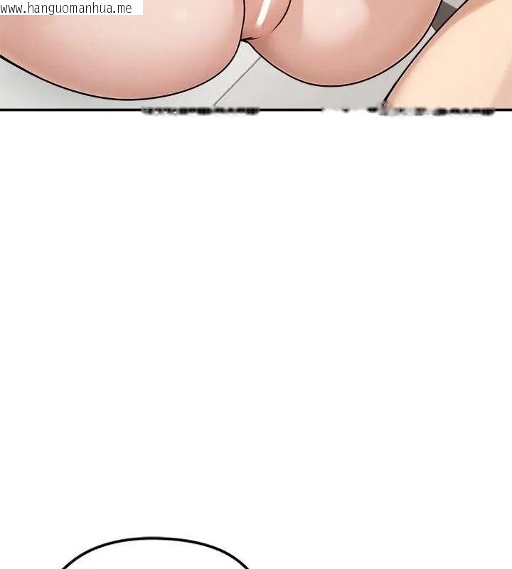 韩国漫画老婆卷款潜逃后韩漫_老婆卷款潜逃后-第75话在线免费阅读-韩国漫画-第139张图片