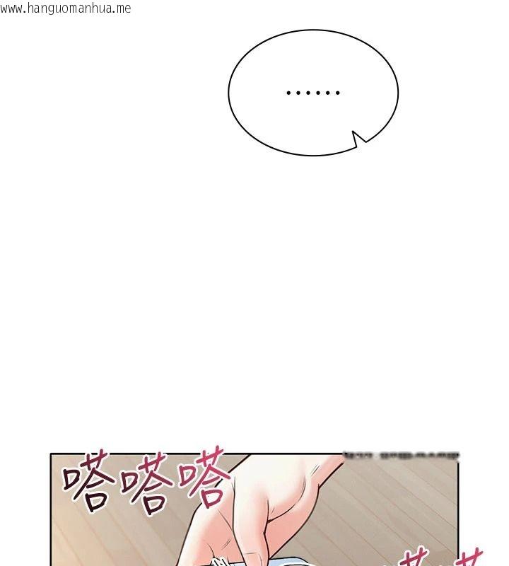 韩国漫画欲望入门课韩漫_欲望入门课-第1话-好想知道做爱的感觉在线免费阅读-韩国漫画-第168张图片