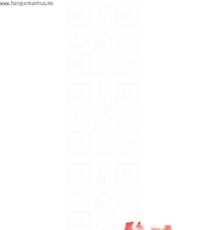 韩国漫画飞机杯女神连线中韩漫_飞机杯女神连线中-第79话-妳的身体让我失控在线免费阅读-韩国漫画-第110张图片