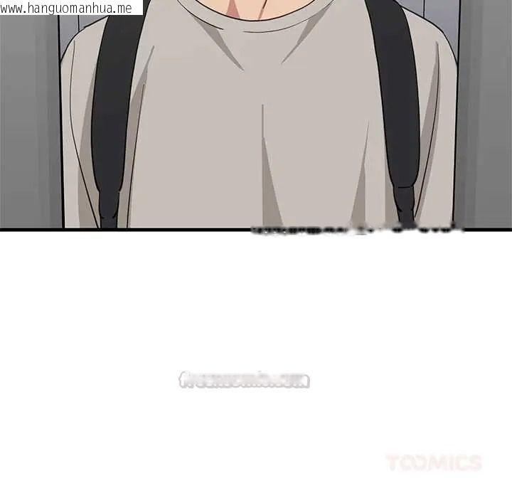 韩国漫画难缠姐妹偏要和我同居/家教住我家韩漫_难缠姐妹偏要和我同居/家教住我家-第111话在线免费阅读-韩国漫画-第165张图片