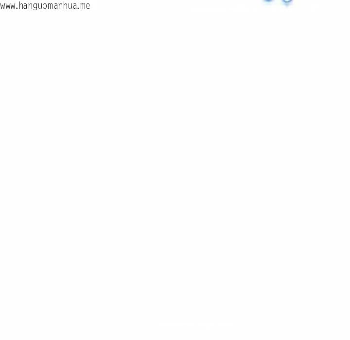 韩国漫画启动复仇系统/超真实征服游戏韩漫_启动复仇系统/超真实征服游戏-第38话在线免费阅读-韩国漫画-第20张图片