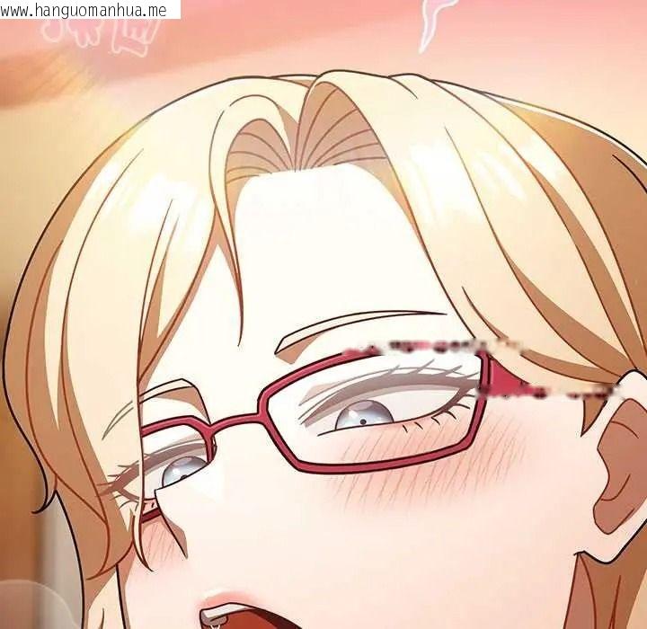 韩国漫画难忘的夏令营韩漫_难忘的夏令营-第1话在线免费阅读-韩国漫画-第181张图片