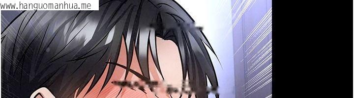 韩国漫画足球型男脱单指南韩漫_足球型男脱单指南-第80话-美国产乳牛的滋味在线免费阅读-韩国漫画-第153张图片