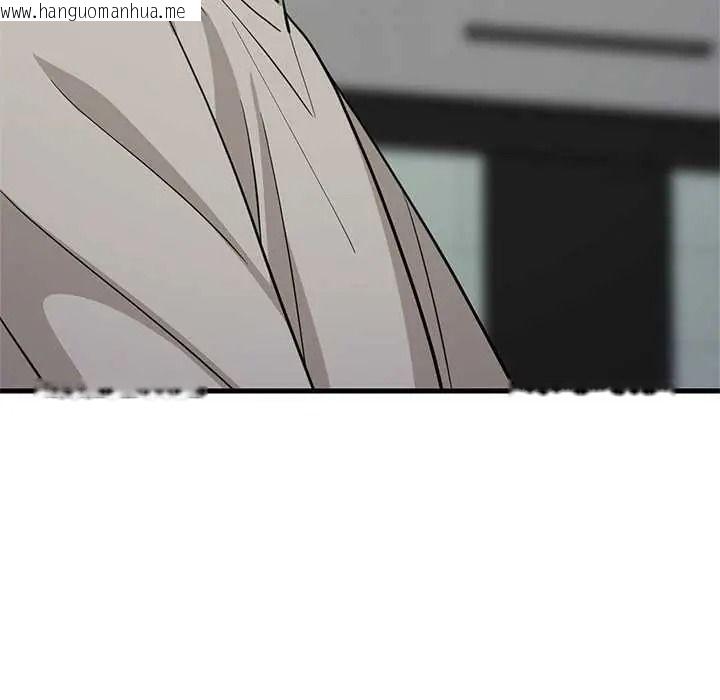 韩国漫画难缠姐妹偏要和我同居/家教住我家韩漫_难缠姐妹偏要和我同居/家教住我家-第111话在线免费阅读-韩国漫画-第71张图片