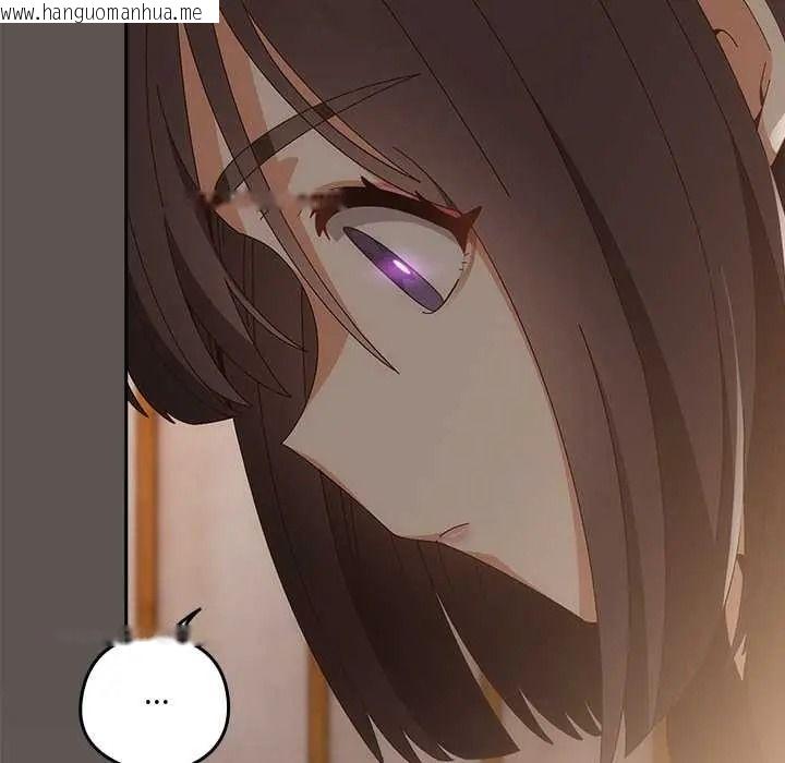 韩国漫画与众不同的兄妹/我家的掌上明珠韩漫_与众不同的兄妹/我家的掌上明珠-第63话在线免费阅读-韩国漫画-第128张图片