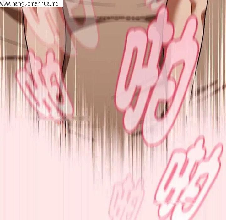 韩国漫画难忘的夏令营韩漫_难忘的夏令营-第5话在线免费阅读-韩国漫画-第104张图片