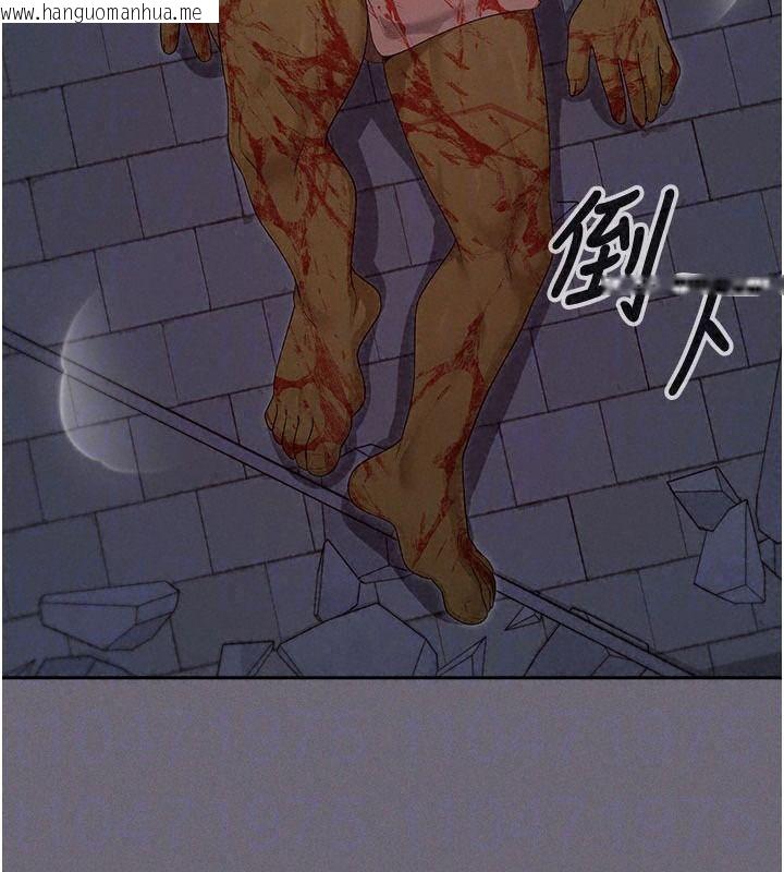韩国漫画魔法少女露美娜韩漫_魔法少女露美娜-第20话-妳的位置是我的了在线免费阅读-韩国漫画-第132张图片
