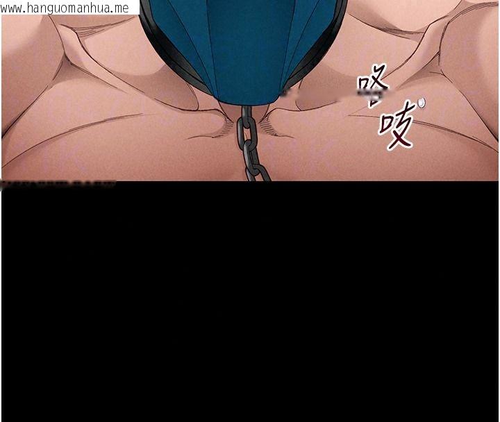 韩国漫画太妹攻略指南韩漫_太妹攻略指南-第65话-你妹妹我会负责的在线免费阅读-韩国漫画-第85张图片