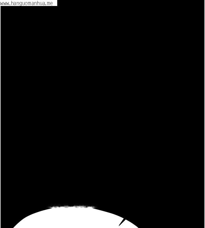 韩国漫画幼惑韩漫_幼惑-第45话-街边调教新宠物在线免费阅读-韩国漫画-第24张图片