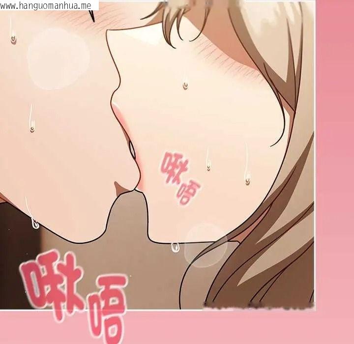韩国漫画难忘的夏令营韩漫_难忘的夏令营-第4话在线免费阅读-韩国漫画-第171张图片