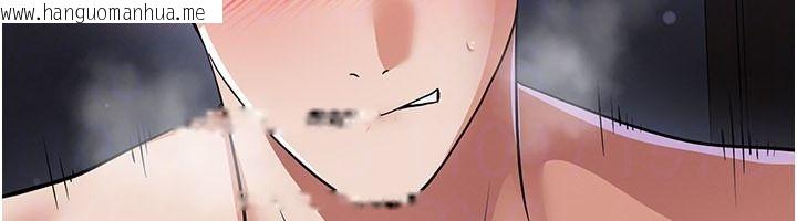 韩国漫画足球型男脱单指南韩漫_足球型男脱单指南-第80话-美国产乳牛的滋味在线免费阅读-韩国漫画-第98张图片