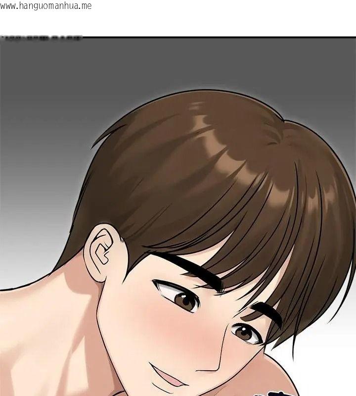 韩国漫画老婆卷款潜逃后韩漫_老婆卷款潜逃后-第75话在线免费阅读-韩国漫画-第100张图片