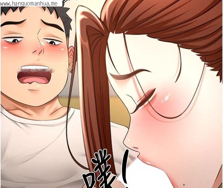 韩国漫画顶加套房的春天韩漫_顶加套房的春天-第83话-阿姨的真心话在线免费阅读-韩国漫画-第31张图片