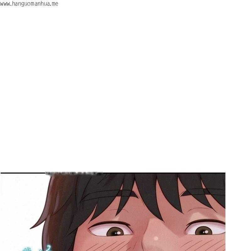 韩国漫画一发致富韩漫_一发致富-第8话-可爱的小妖精在线免费阅读-韩国漫画-第193张图片