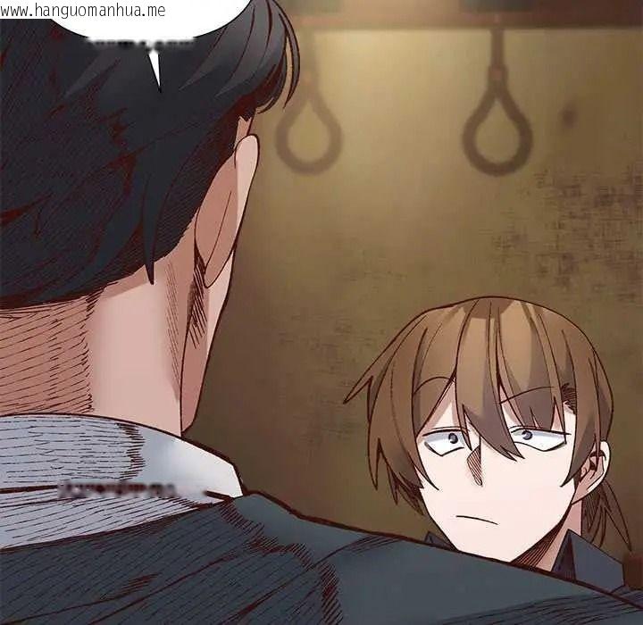 韩国漫画小姐由我来守护韩漫_小姐由我来守护-第37话在线免费阅读-韩国漫画-第18张图片