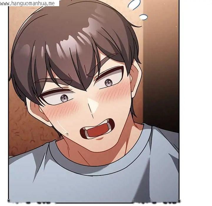 韩国漫画难忘的夏令营韩漫_难忘的夏令营-第1话在线免费阅读-韩国漫画-第72张图片