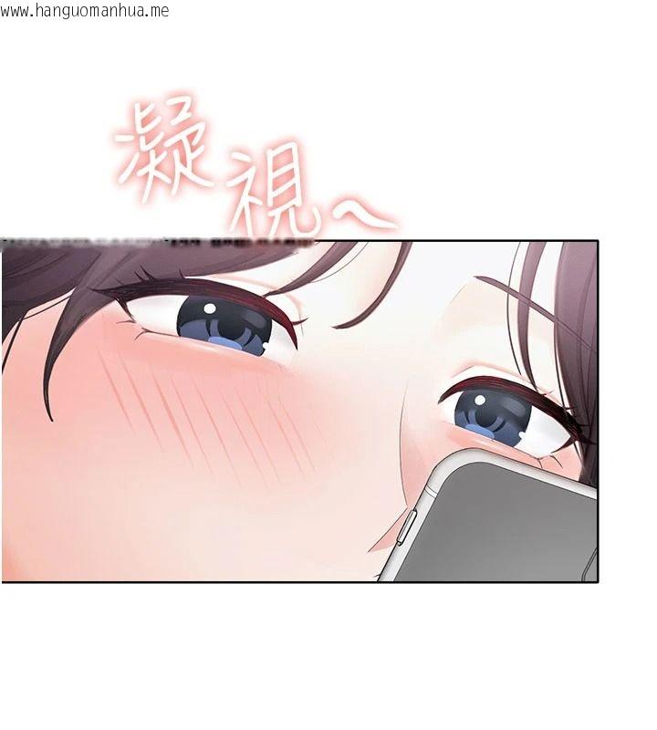 韩国漫画欲望入门课韩漫_欲望入门课-第1话-好想知道做爱的感觉在线免费阅读-韩国漫画-第185张图片