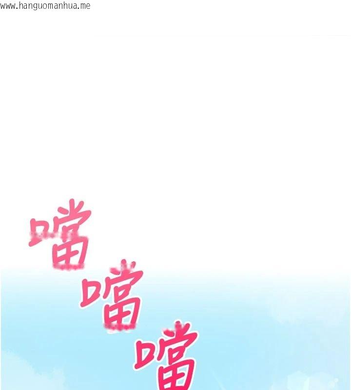 韩国漫画欲望入门课韩漫_欲望入门课-第1话-好想知道做爱的感觉在线免费阅读-韩国漫画-第1张图片
