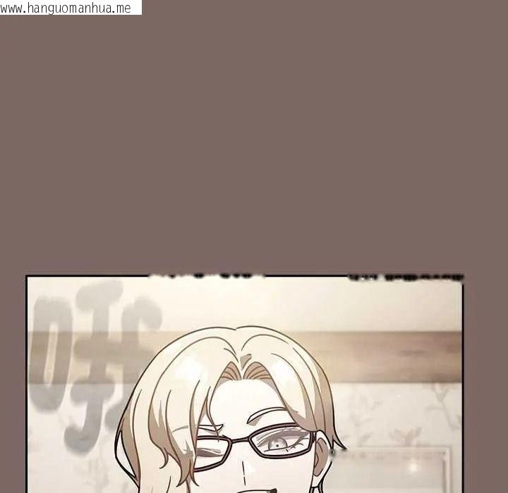 韩国漫画难忘的夏令营韩漫_难忘的夏令营-第1话在线免费阅读-韩国漫画-第53张图片