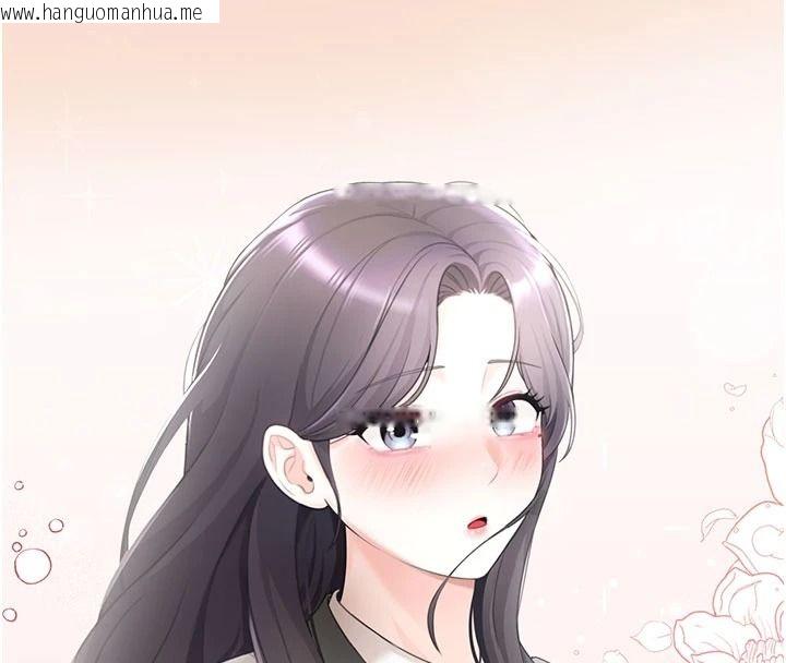 韩国漫画欲望入门课韩漫_欲望入门课-第1话-好想知道做爱的感觉在线免费阅读-韩国漫画-第16张图片