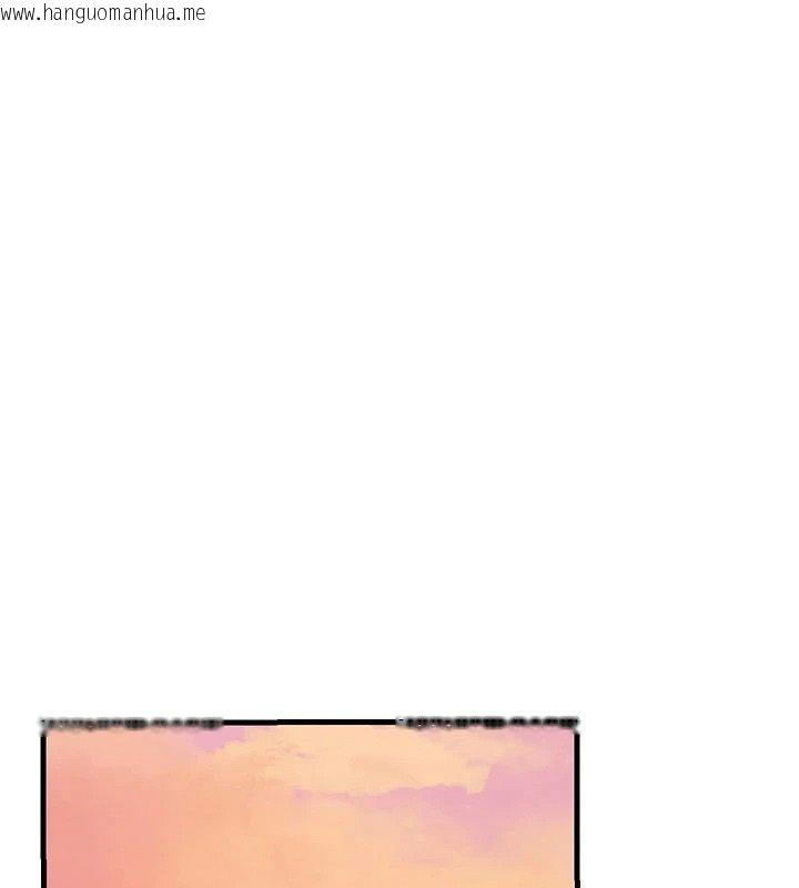 韩国漫画理想型演算法韩漫_理想型演算法-第13话-疑为清洁口交证据在线免费阅读-韩国漫画-第1张图片