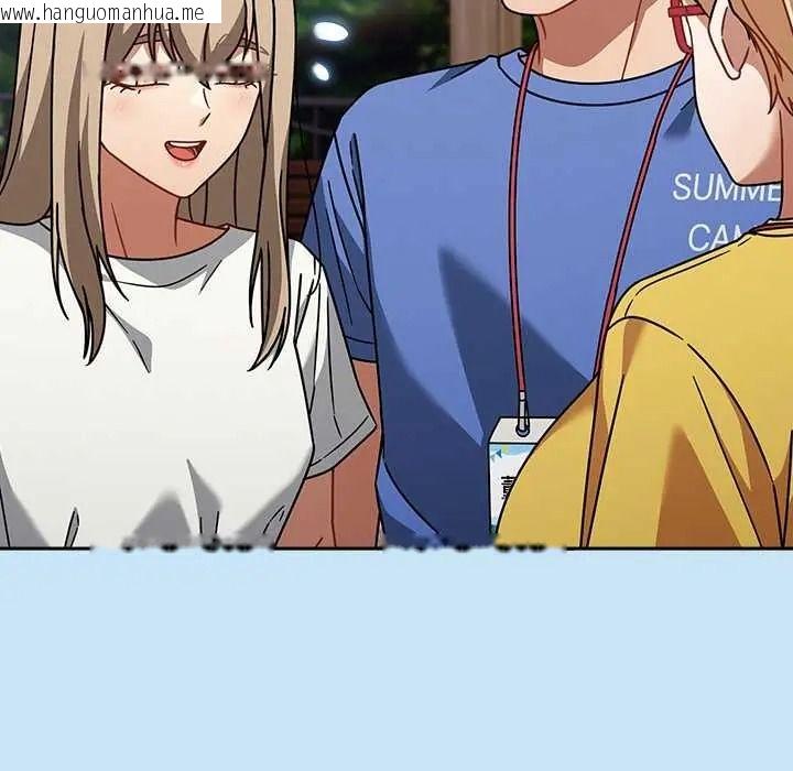 韩国漫画难忘的夏令营韩漫_难忘的夏令营-第6话在线免费阅读-韩国漫画-第206张图片