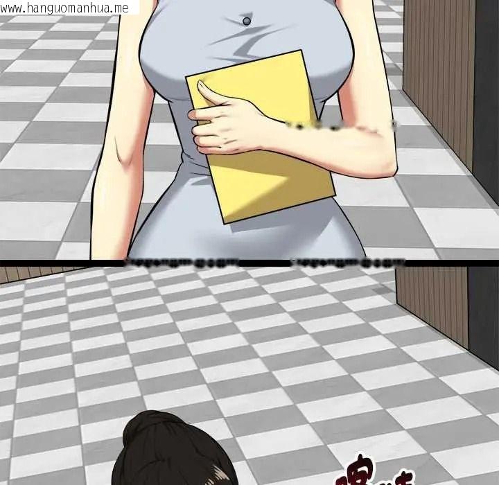 韩国漫画启动复仇系统/超真实征服游戏韩漫_启动复仇系统/超真实征服游戏-第38话在线免费阅读-韩国漫画-第32张图片