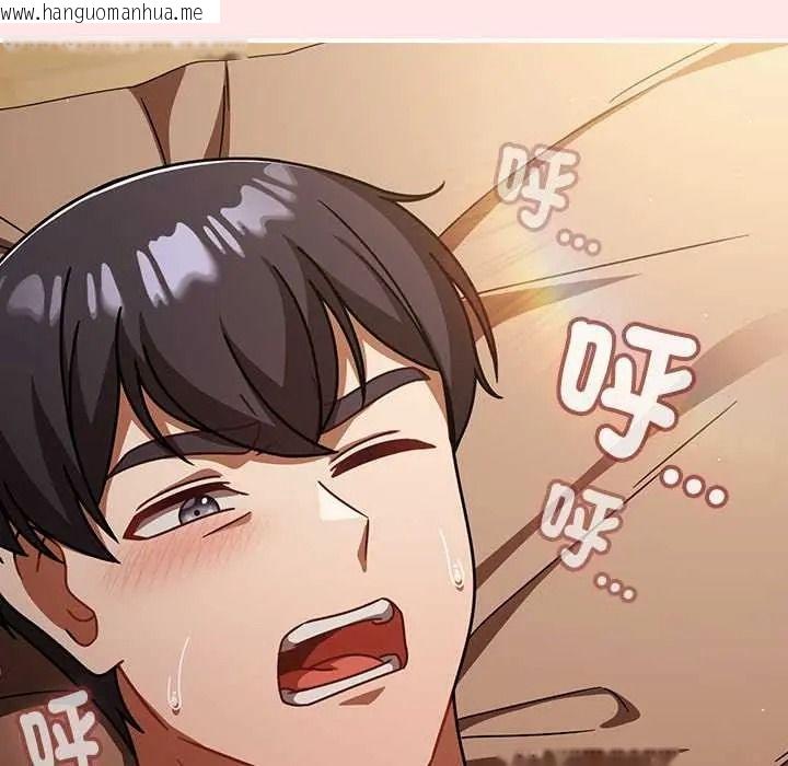 韩国漫画难忘的夏令营韩漫_难忘的夏令营-第5话在线免费阅读-韩国漫画-第148张图片