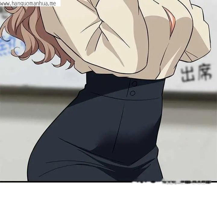 韩国漫画难缠姐妹偏要和我同居/家教住我家韩漫_难缠姐妹偏要和我同居/家教住我家-第111话在线免费阅读-韩国漫画-第61张图片