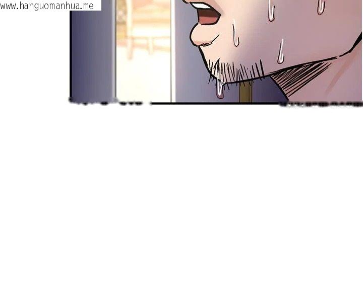 韩国漫画这一世我要开后宫韩漫_这一世我要开后宫-第24话-再次夜访母猪闺房在线免费阅读-韩国漫画-第152张图片