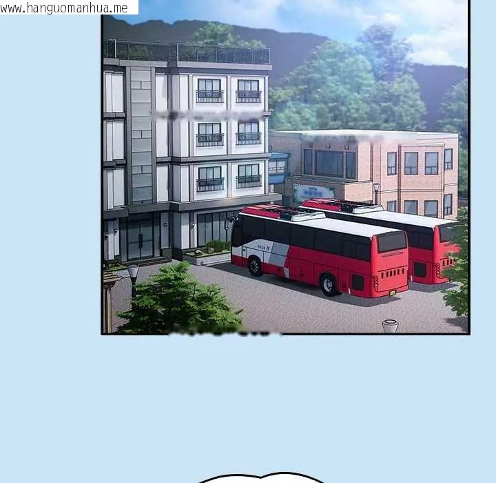 韩国漫画难忘的夏令营韩漫_难忘的夏令营-第6话在线免费阅读-韩国漫画-第198张图片