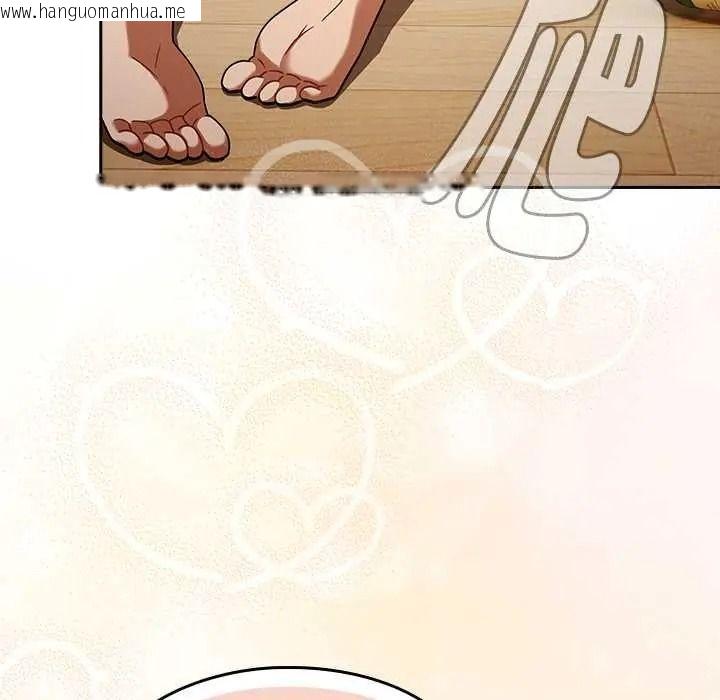 韩国漫画难忘的夏令营韩漫_难忘的夏令营-第1话在线免费阅读-韩国漫画-第22张图片