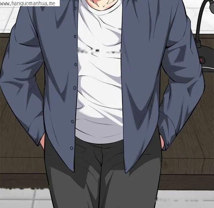 韩国漫画启动复仇系统/超真实征服游戏韩漫_启动复仇系统/超真实征服游戏-第38话在线免费阅读-韩国漫画-第145张图片