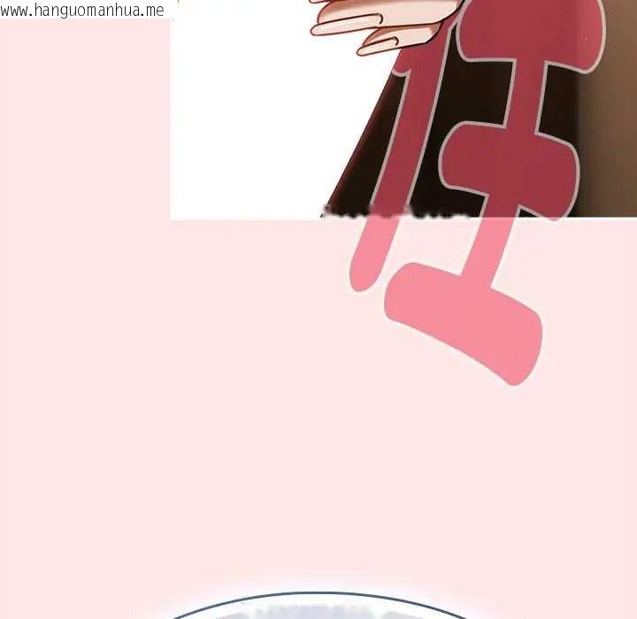 韩国漫画难忘的夏令营韩漫_难忘的夏令营-第4话在线免费阅读-韩国漫画-第130张图片
