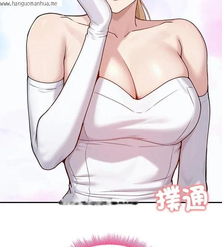 韩国漫画老婆卷款潜逃后韩漫_老婆卷款潜逃后-第75话在线免费阅读-韩国漫画-第22张图片