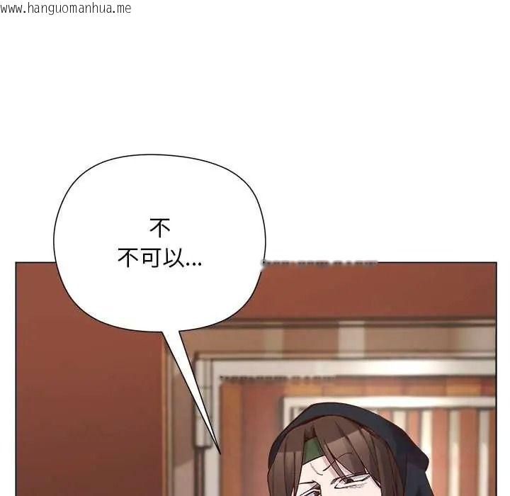 韩国漫画小姐由我来守护韩漫_小姐由我来守护-第37话在线免费阅读-韩国漫画-第81张图片