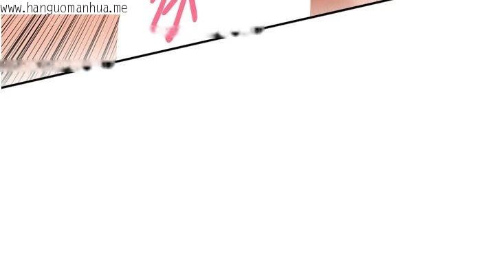 韩国漫画里长孙子开麦啦韩漫_里长孙子开麦啦-第54话-终于报复这对狗男女在线免费阅读-韩国漫画-第6张图片