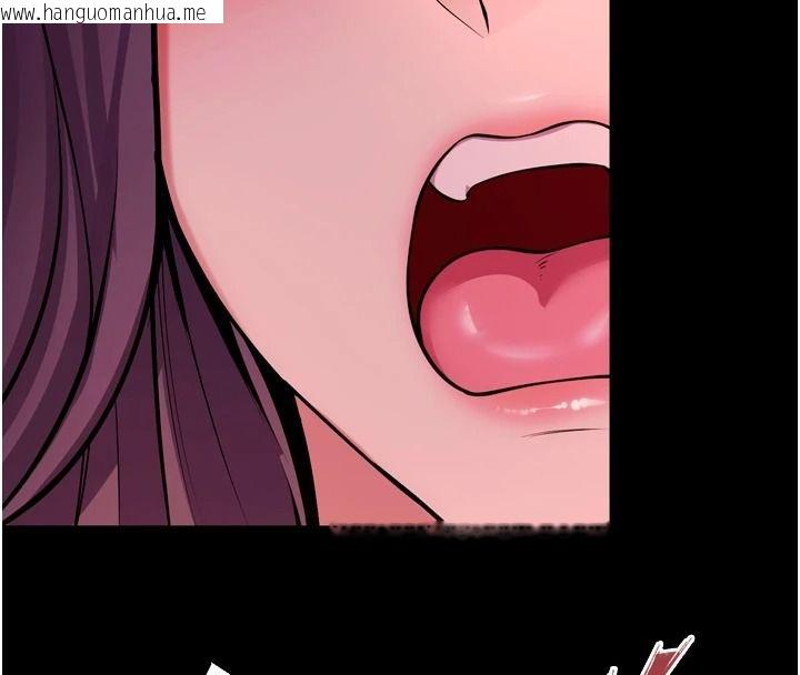 韩国漫画狱火重生韩漫_狱火重生-第84话-我要让妳快点高潮在线免费阅读-韩国漫画-第29张图片