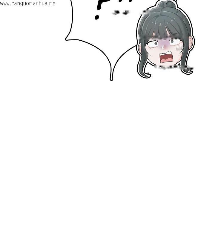 韩国漫画欲望入门课韩漫_欲望入门课-第1话-好想知道做爱的感觉在线免费阅读-韩国漫画-第93张图片